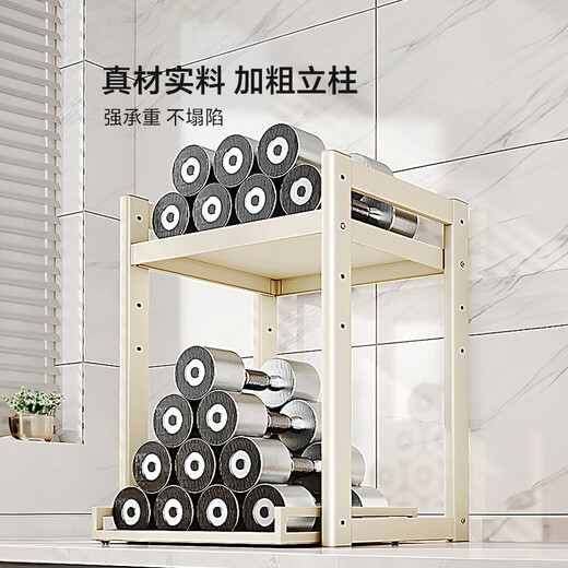 Shuaishi (shuaishi) Kitchen Microwave Rack Rice Cooker Shelf Countertop Oven Bracket Storage Pull-out Storage Rack Utensils Guide Rail Telescopic Type Telescopic Adjustable Milk White