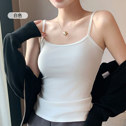 MiiOW 95% pure cotton ribbed camisole women's inner and outer wear spring and summer thin anti-exposure slim bottoming beautiful back versatile white long suspender L (100-120Jin Jin equals 0.5 kg)