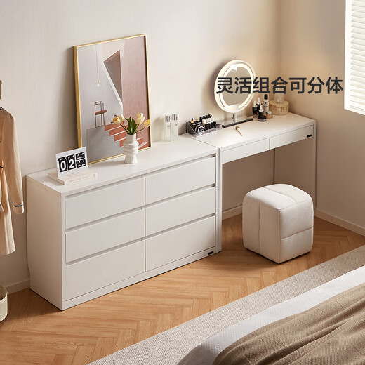 Quanyou Home Modern Simple Dresser Bedroom Makeup Cabinet Small Apartment Home Storage Storage Cabinet Makeup Table