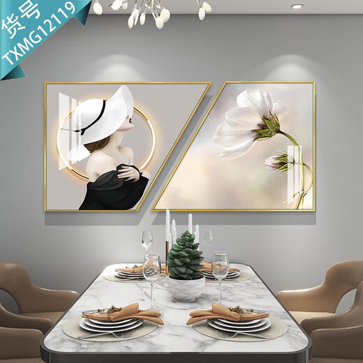 Lumière de luxe restaurant peinture décorative moderne minimaliste salle à manger suspendus peinture table à manger fond mur combinaison créative cristal porcelaine peinture TXMG12119 50*60*2/deux pièces combinaison 50*100 texture argent 3
