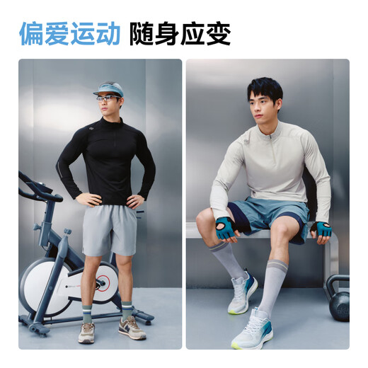 
JD.com made in 25 autumn and winter men's odor removal exercise quick-drying T-shirt running and fitness outdoor anti-odor antibacterial long sleeves light smoke L
