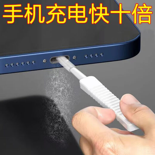 Nine Lions Mobile Phone Hole Cleaning Tool Bluetooth Headphone Cleaning Pen Shower Hole Cleaning Brush Home Multifunctional Mini Brush Gap Cleaning Brush Pin Accessory Mobile Phone Hole Cleaning Brush 10 Pieces