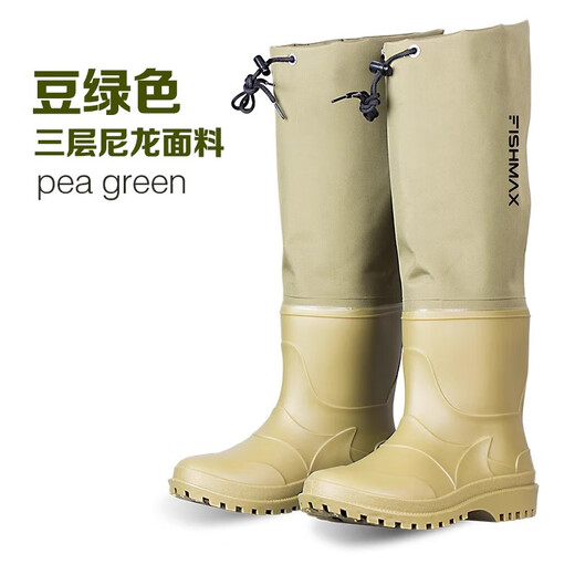 MORTEN SOLUM Lua wading shoes for reef fishing, rock fishing, water shoes, sea rain boots, stream fishing, non-slip water, grass green, one size fits all, 40 is one size larger