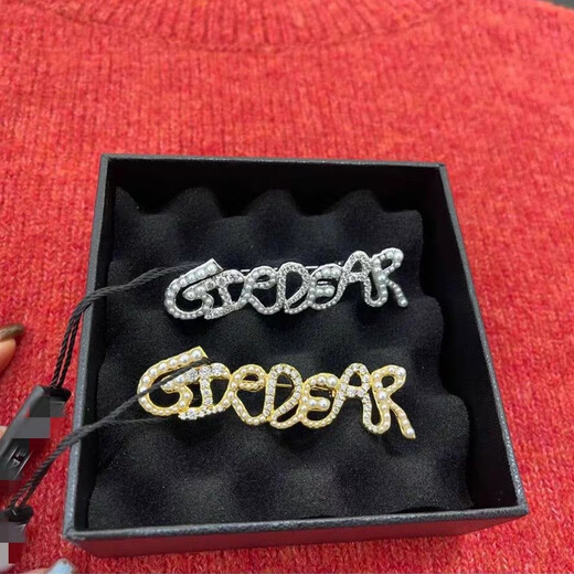 Ji Amash novel 2025 new authentic light luxury niche fashion classic English letters versatile accessories gold