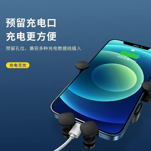 Veribin Compact and Light Luxury 2025 Car Mobile Phone Holder Does Not Block the Air Conditioner Ventilation Door Car Navigation Fixed Support Gravity Short Arm Panel One--(Without Bracket) New Upgrade in 2024