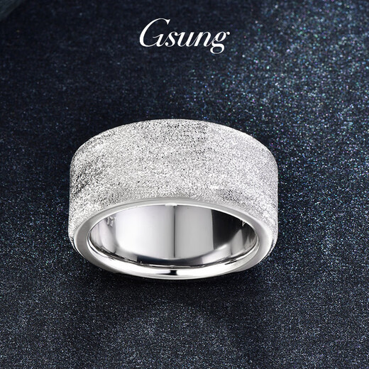 GsunG platinum pt950 ring curved nail sand ring men's platinum fashion ring laser surface frosted ring can be customized and priced by the gram, contact customer service before bidding