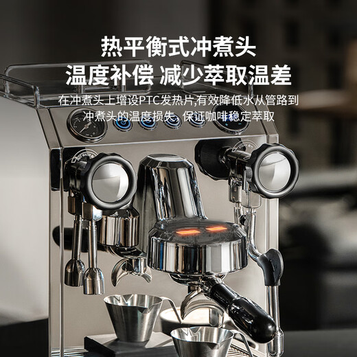 GEMILAI double-pupil G3145B home coffee machine semi-automatic Italian professional commercial freshly ground 3145 cloud white