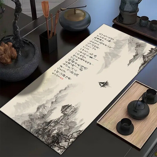 Yusenyi Tea Table Cloth Diatom Mud Tea Towel Tea Table Mat Water-Absorbent Quick-Drying Tea Coaster Chinese Long Tea Table Table Cloth Tea Table Insulation High Style and Bright Festival 20*30CM (Small Single Coaster)