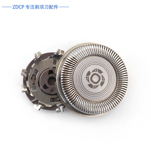 ZDCP适用飞利浦剃须刀3000series S3881 S3882 S3883 S3885刀头刀片刀网卡扣刀架固定环充电器线收纳盒 2刀2网（原厂进口)