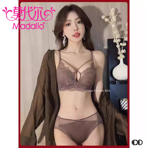 Modal High Quality Underwear Women's Small Breast Gathering Anti-sagging Sexy Lace Bra Red Zodiac Year White Suit Main Image 75B
