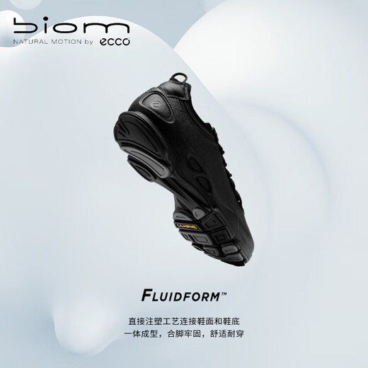 ECCO BIOM C autumn and winter leather urban running sneakers for men Jianbu 800444 black 40