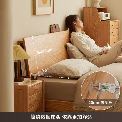 
Original solid wood bed Oak Nordic simple master bedroom large double bed 1.5x2m low body bed + mattress 20cm-L701G