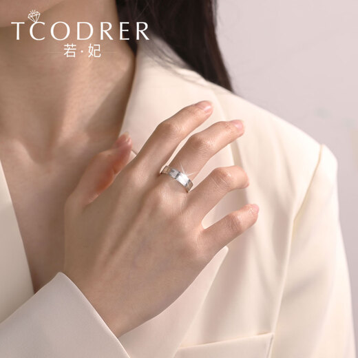 Ruofei platinum ring men's pt950 platinum men's ring plain ring fashion simple one-line holding ring couple ring men sold individually No. 18 6.0-7.0 g