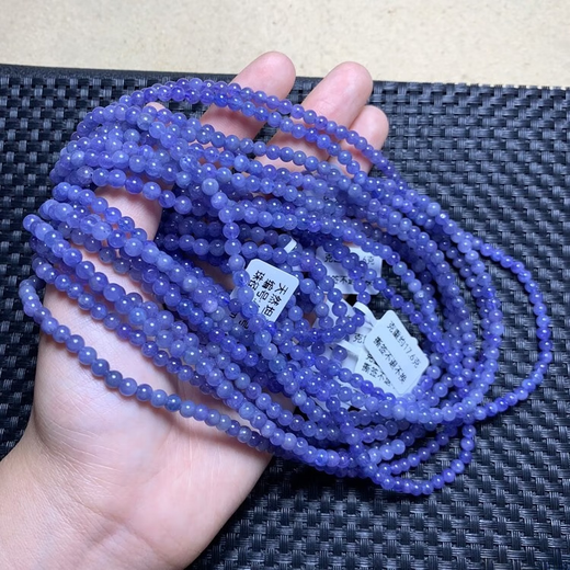 Micro-Given Tanzanite Bracelet Three Circles of Buddha Beads Bracelet Heart of the Ocean Purple Blue Water Tanzanian Treasure Jewelry for Women (A61) Approximately 4.4mm
