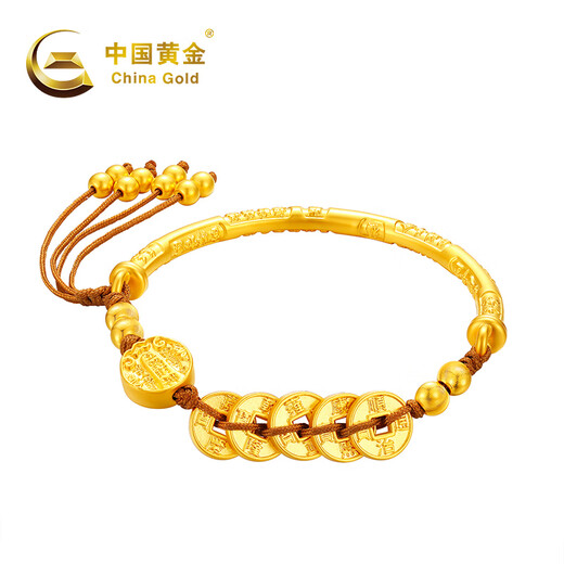 China Gold (CHINA GOLD) Five-Way God of Wealth Gold Five Emperors Money Bracelet Women's Pure Gold Bracelet Birthday Gift for Girlfriend and Wife Pure Gold Bracelet Gold Weight About 5.2g
