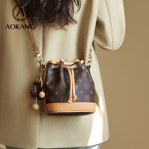 Aokang Women's Bag 2025 Trendy Large Capacity Bucket Handbag Light Luxury Crossbody Shoulder Bag Birthday Gift for Girlfriend and Wife