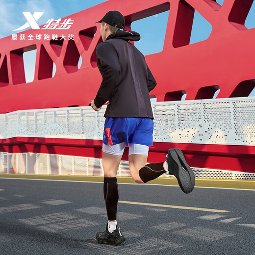 Xtep 2000 km third generation running shoes for men 2000 km third generation devil running shoes wear-resistant breathable running shoes for women the darker the more you practice black 41