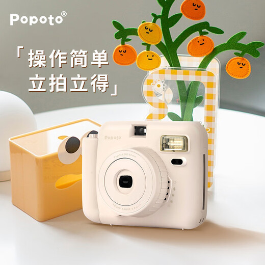 POPOTO brand new authentic instant camera with exquisite gift box, cute mini gift with photo paper for girls, cream white, with crystal shell, 10 pieces of photo paper