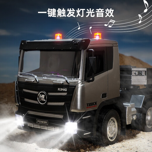 Huina Toys Hui Na Toys Huina Control remoto Remolque de plataforma Tiratránea de camión Ingeniería para niños Vehículo Vehor Boy Toy Carging Truck Control remoto Remolque de cama plana 619 Estándar con un conjunto de baterías recargables de carrocería
