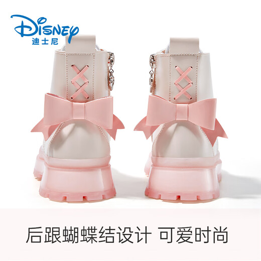 Disney children's shoes girls winter plus suede leather boots thick-soled short Martin boots waterproof boots DP21712 pink white 31