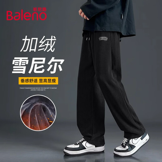 Baleno pants men's autumn and winter straight pants plus velvet retro trendy chenille casual trousers lazy style handsome men's pants