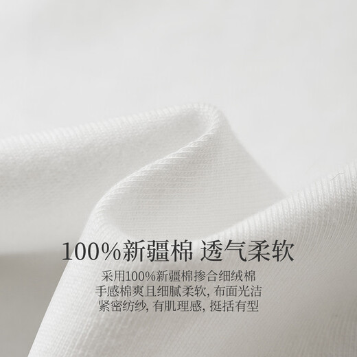 INMAN pure cotton comfortable and fun embroidered white T-shirt for women 2026 spring new loose comfortable casual versatile top off-white-rabbit-K18518440H1 L