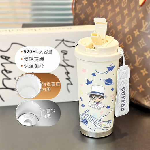 柯南水杯保温杯吸管咖啡杯简约ins高颜值学生便携316不锈钢LB BXAB15780动漫女/ 陶瓷覆层内胆520ML配挂绳/