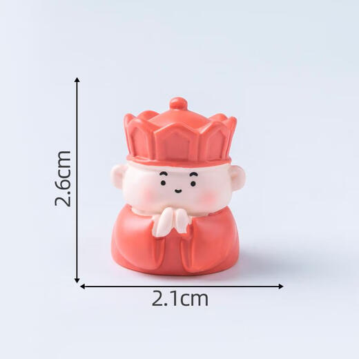 A collection of children's birthday gifts: Journey to the West, five masters and apprentices, miniature landscape ornaments, Sun Wukong, Tang Monk, Zhu Bajie, Sha Monk, Q version of Journey to the West, 5 small ornaments, gift box + light string