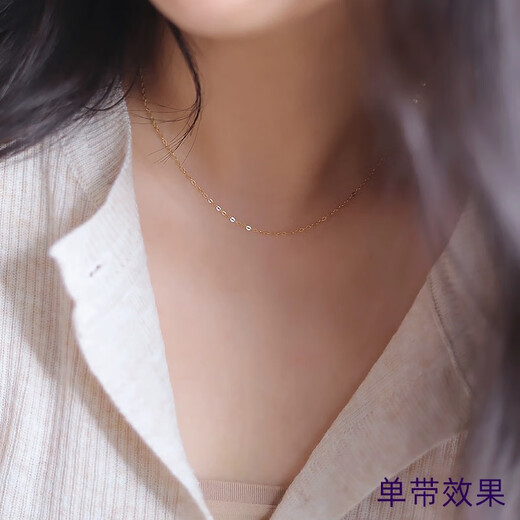 Yage imported from the United States 14K gold-plated fine flash o needle necklace Passepartout hanging pendant naked chain can be worn in the shower, the total length is about 45cm adjustable