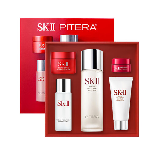 SK-II Fairy Water Gift Box Set All-Star Crystal Clear Travel Pack Birthday Gift for Girlfriend and Wife