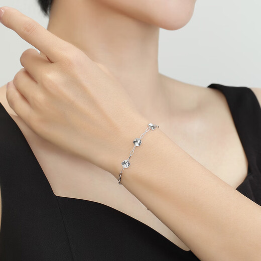 Ming brand jewelry platinum bracelet Pt950 platinum edge bracelet gift for women BFK0054 chain length about 16+2.5 cm, about 3.44 grams