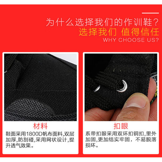 Bofeng BOVFN 3527 breathable liberation shoes for construction site migrant workers, men's high-top labor protection shoes, wear-resistant, non-slip work rubber shoes, outdoor hiking and mountaineering shoes, special training liberation shoes, high waist 42, standard Huai shoe size, regular size, real shot