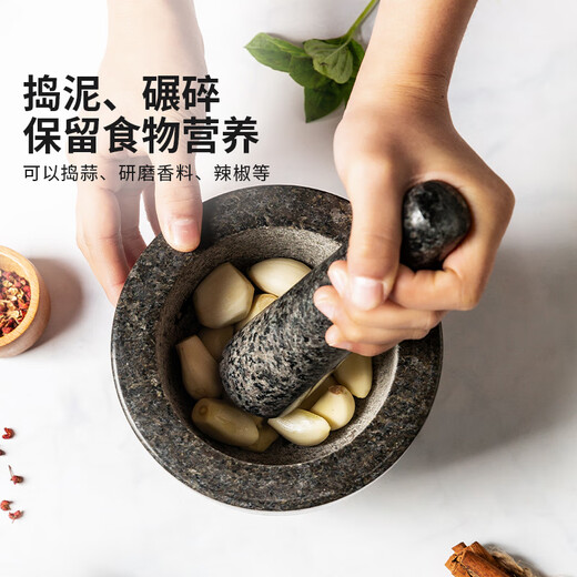 Bansheng garlic pounder, old-fashioned stone mortar, medicine jar, household garlic mortar grinder, garlic masher, garlic masher, granite gray garlic pounder