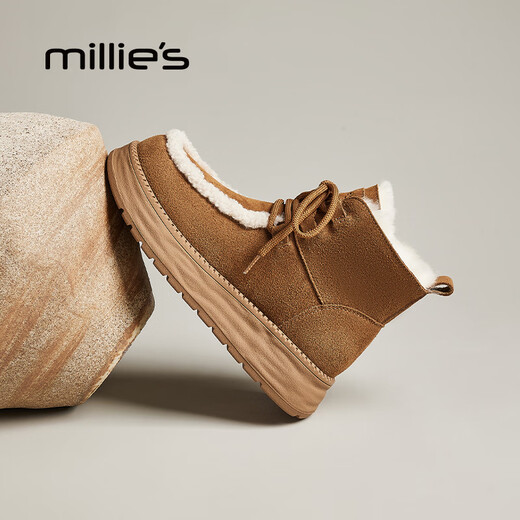妙丽雪地靴女厚底加绒系带保暖防寒百搭短筒棉靴2025冬季新款 棕色 37 (235mm) 标准码