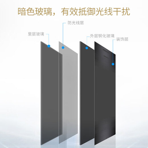 Vinocave wine cabinet constant temperature compressor air-cooled home living room ultra-thin white wine and grape display cabinet glass storage refrigerated fresh cabinet constant temperature air-cooled-slim dual temperature-JC-170B-60 bottles