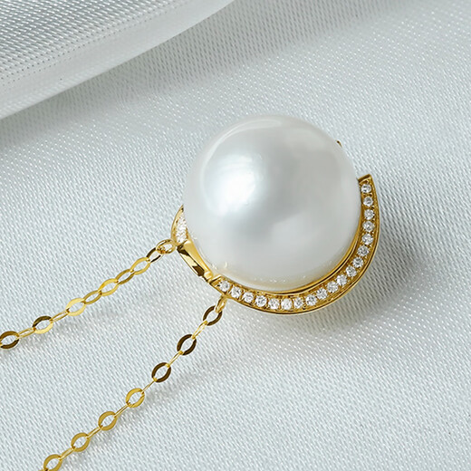 Queen of Pearls 18K gold diamond 11-12mm seawater Australian white pearl pendant necklace for women birthday gift