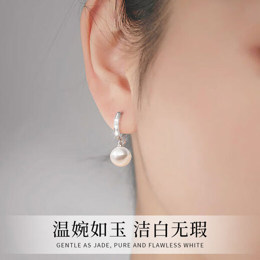 China Gold S925 Silver Pearl Earrings Women's Niche Light Luxury Earrings Earrings Practical Birthday Gifts for Girlfriends and Wife Romantic Rose Gift Box *Shipping from Bacura/Fast Delivery