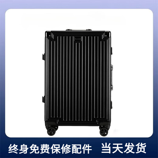 Kangaroo aluminum frame with LOGO suitcase large capacity trolley case for men and women pressure-resistant and wear-resistant password suitcase hard shell leather suitcase dark space gray with LOGO/thickened case 26 inches student accommodation