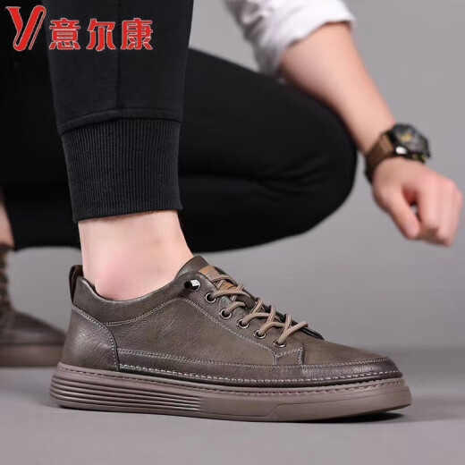 YRC Yierkang Herrenschuhe 2024 Neues atmungsaktives und vielseitiges Herren-Lederschuhe Low Top Leichte weiche Bodenschuhe Herrenschuhe 6636 Schwarzes Vier-Jahreszeiten-Modell 38 Äquivalent zu Sportschuhen Größe 39