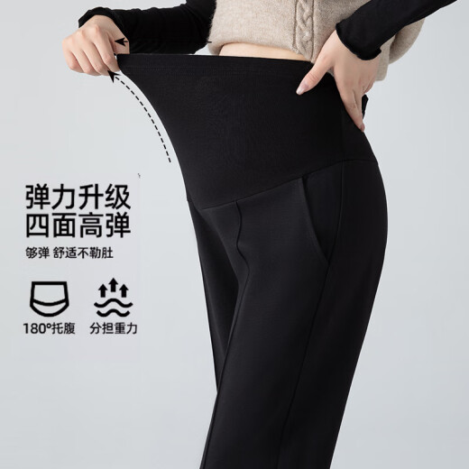 晞帆（XIFAN）孕妇裤夏季孕妇装冰丝休闲裤烟管西装裤九分裤小个子外穿直筒裤 6198交叉腰黑色 M（80-100斤）
