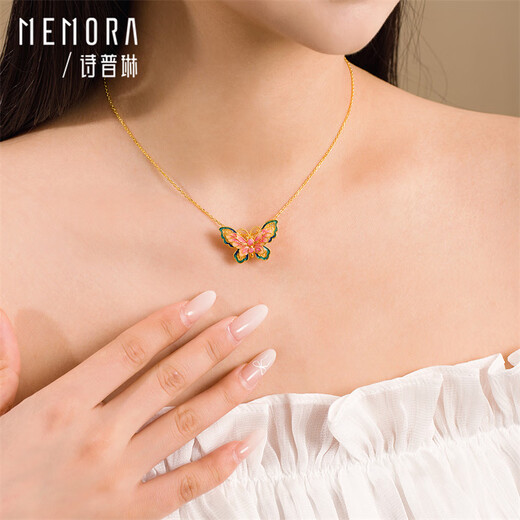 Shipulin 18K Gold Pendant Butterfly Pendant Women's Gift Self-Wear Birthday Gift Red Butterfly