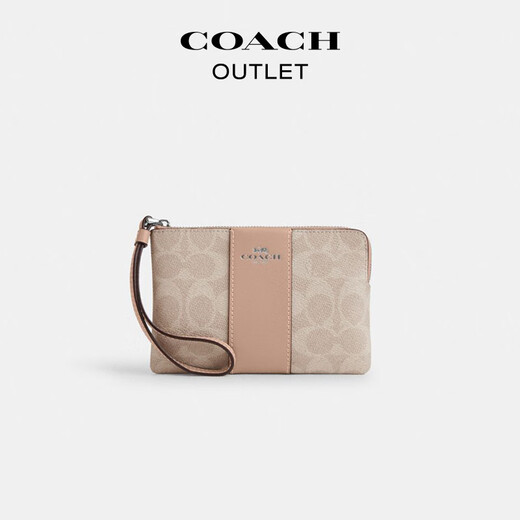 COACH Outlet Women's Bag Classic Logo Presbyopia Stripe Pattern Corner Zipper Wrist Bag Card Holder Red SV/Sand Yellow/Taupe