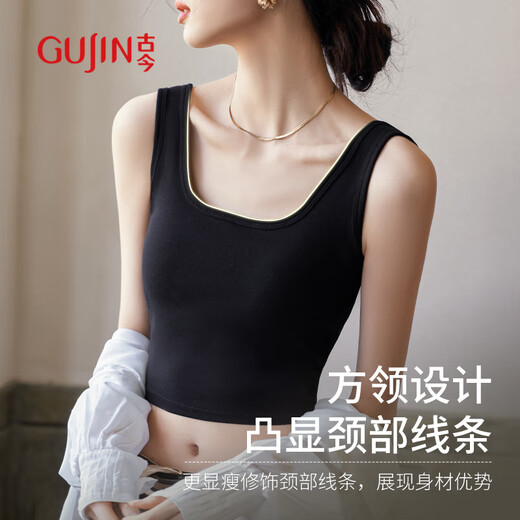 Gujin Cross-Beautiful Rücken Dessous Frauenweste BH mit Brustpolster Hosenträger Innere und äußere Verschleiß schlanker Basis-Top Schwarz