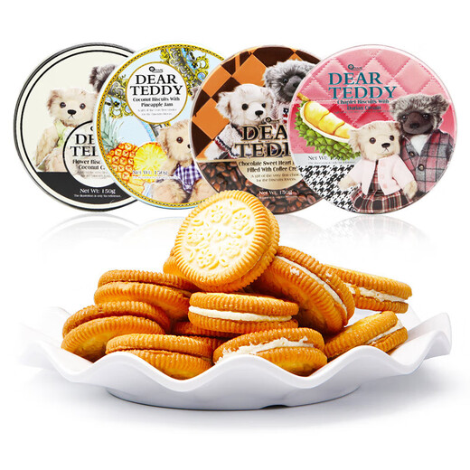 Yu Chan Salute Imported Snacks Gift Pack Original Pure Imported Gift Box High-end Casual Snacks Gifts for Girlfriend Children's Day Gift Global Child Fun 2740g+880ml [Gift Box]