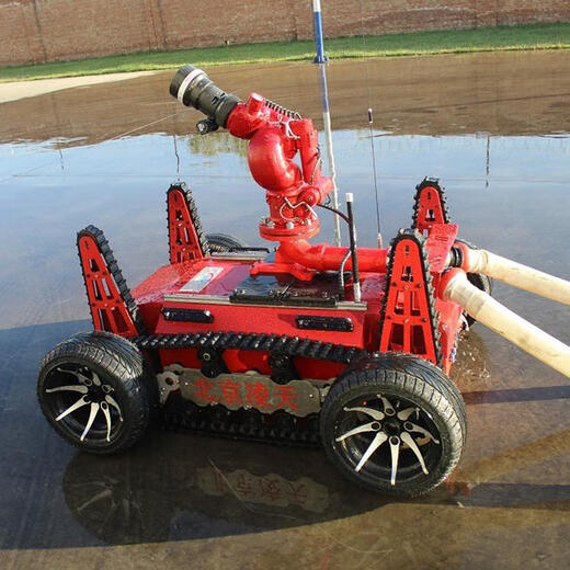 Fire extinguishing reconnaissance robot explosion-proof fire emergency rescue fire cannon remote control Defaut