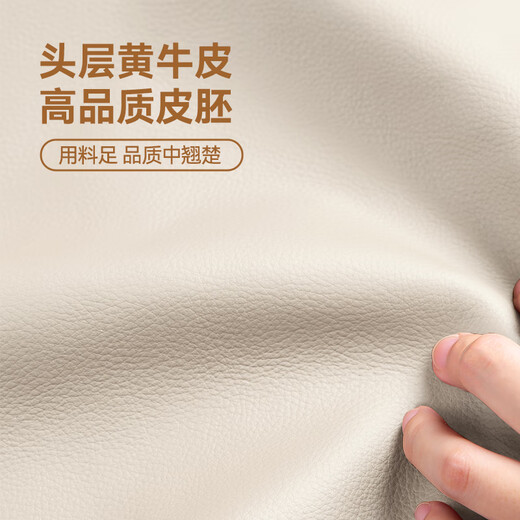 顾家家居意式轻奢头层牛皮真皮沙发2024新款网红现代简约客厅直排沙发1518 【卡其色】凳丨可坐可躺 接触面皮丨俄罗斯实木框架
