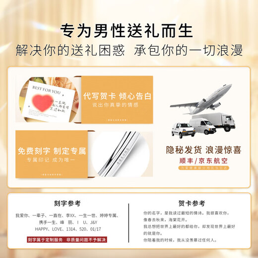 MZMZ Mobius Platinum Couple Ring PT950 Platinum Ring A pair of Chinese Valentine's Day birthday gifts for girlfriend, light luxury model - Couple Ring