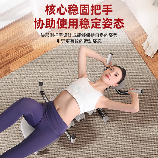 Lumbar soothing, spinal correction, waist stretching, waist training tool, yoga Pilates home exercise equipment U premium gray upgraded model