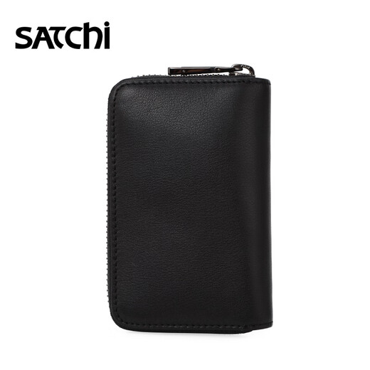 Satchi (Satchi) Herrenbeutel echtes Leder -Fashion Casual Card Bag Coin Brieftasche Einfache Jugend Erste Schicht Cowide große Kapazität Herrenschlüsseltasche [schwarz] Satchi offizieller Kauf und Priorität genießen