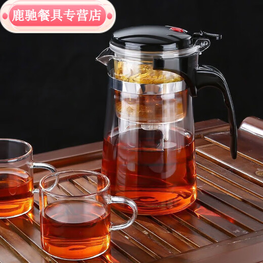 Chaosihui slag-separated teapot household tea and water separation teapot elegant cup integrated lazy tea maker multi-functional teapot set teapot 750ml